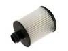 масляный фильтр Oil Filter:650017