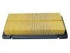 Luftfilter Air Filter:07L 133 843