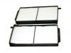 Filter, Innenraumluft Cabin Air Filter:DC21-61-J6X